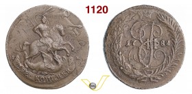 RUSSIA CATERINA II (1762-1796) 2 Kopechi 1788, riconiato su un 4 Kopechi. Bitkin 537 Cu g 24,65 • Di ottima conservazione per il tipo di moneta BB÷SPL...