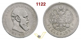 RUSSIA ALESSANDRO III (1881-1894) Rublo 1894. Bitkin 78 Ag g 19,72 Rara MB