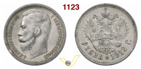 RUSSIA NICOLA II (1894-1917) Rublo 1912. Bitkin 66 Ag g 19,92 • Colpetto al bordo q.SPL
