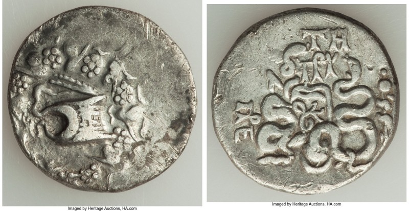 MYSIA. Pergamum. Roman Rule (ca. 133-67 BC). AR cistophorus (26mm, 12.15 gm, 12h...