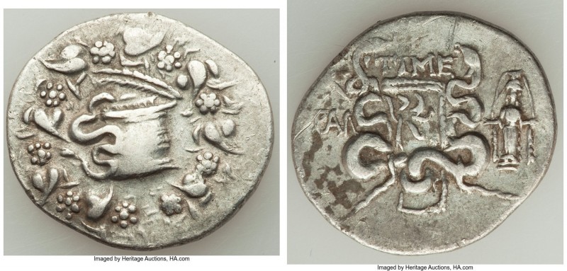 LYDIA. Tralles. Ca. after 133 BC. AR cistophorus (29mm, 12.16 gm, 1h). Fine. Tim...