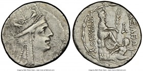 ARMENIAN KINGDOM. Tigranes II the Great (95-56 BC). AR tetradrachm (26mm, 15.67 gm, 11h). NGC VF 5/5 - 3/5. Antioch, ca. 83-70. Diademed and draped bu...
