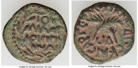JUDAEA. Roman Procurators. Antonius Felix (AD 52-59/60). AE prutah (17mm, 2.49 gm, 9h). VF. Jerusalem, dated Regnal Year 14 of Claudius I (AD 54). IOY...