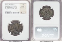 SYRIA. Antioch. Elagabalus (AD 218-222). BI tetradrachm (26mm, 14.75 gm, 5h). NGC XF 4/5 - 3/5. Unknown engravers, 'dotted wings' series, AD 219. AYT•...