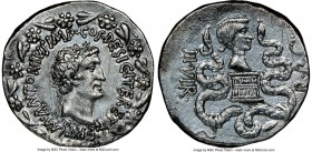 Marc Antony, as Triumvir and Imperator (44-30 BC), with Octavia. AR cistophorus (26mm, 12.00 gm, 12h). NGC Choice XF 5/5 - 2/5, scratches. Ephesus, ca...