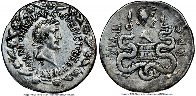 Marc Antony, as Triumvir and Imperator (44-30 BC), with Octavia. AR cistophorus ...