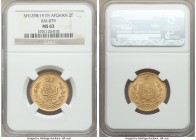 Amanullah gold 2 Tilla SH 1298 (1919) MS63 NGC, KM879. One year type with satin surface and muted luster. 

HID09801242017

© 2020 Heritage Auctions |...