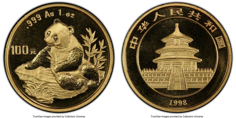 People's Republic gold "Small Date" Panda 100 Yuan (1 oz) 1998 MS69 PCGS, KM1130...