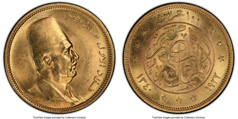 Fuad I gold 100 Piastres AH 1340 (1922) MS63 PCGS, British Royal mint, KM341. AG...