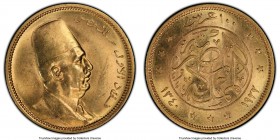 Fuad I gold 100 Piastres AH 1340 (1922) MS63 PCGS, British Royal mint, KM341. AGW 0.2391 oz. 

HID09801242017

© 2020 Heritage Auctions | All Rights R...
