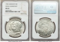 Hesse-Darmstadt. Ernst Ludwig 5 Mark 1904 MS62 NGC, KM373. Mintage: 40,000. One year type, Issued for the 400th birthday of Philipp the Magnanimous. C...
