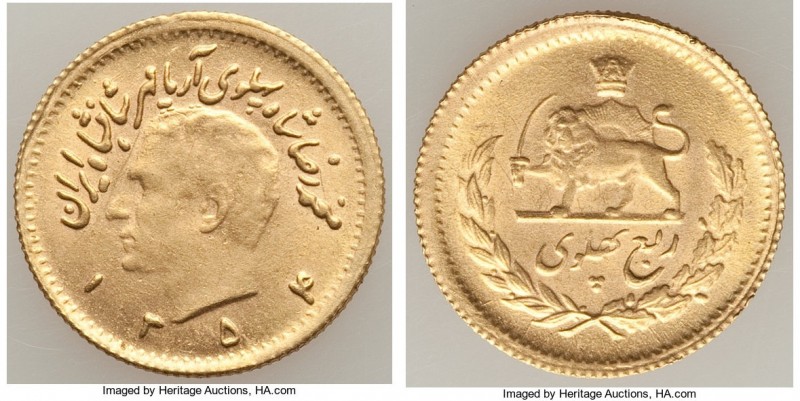 Muhammad Reza Pahlavi gold 1/4 Pahlavi SH 1354 (1975) UNC (Surface Hairlines), K...