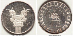 Muhammed Reza Pahlavi 5-Piece Uncertified silver Proof Set SH 1350 (1971), 1) 25 Rials, KM1184 2) 50 Rials, KM1185 3) 75 Rials, KM1186 4) 100 Rials, K...