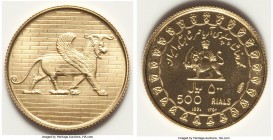 Muhammad Reza Pahlavi gold Proof 500 Rials SH 1350 (1971), KM1189. Mintage: 11,000. 21mm. 6.51gm. AGW 0.1884 oz. 

HID09801242017

© 2020 Heritage Auc...