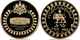 Muhammad Reza Pahlavi Shah gold Proof "Cyrus Cylinder" 750 Rials SH 1350 (1971) PR68 Ultra Cameo NGC, KM1190. AGW 0.2827 oz. 

HID09801242017

© 2020 ...