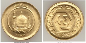 Islamic Republic gold Azadi SH 1363 (1984) UNC, KM1248.1. 23mm. 8.12gm. AGW 0.2354 oz. 

HID09801242017

© 2020 Heritage Auctions | All Rights Reserve...