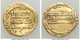 Abbasid. temp. al-Mansur (AH 136-158 / AD 754-775) gold Dinar AH 153 (AD 770/1) Fine (Clipped), No mint (likely Madinat al-Salam), A-212. 17mm. 3.34gm...
