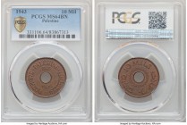 British Mandate 10 Mils 1943 MS64 Brown PCGS, KM4a. Two year type. 

HID09801242017

© 2020 Heritage Auctions | All Rights Reserved