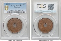 British Mandate 20 Mils 1944 MS63 Brown PCGS, KM5a. Two year type. 

HID09801242017

© 2020 Heritage Auctions | All Rights Reserved