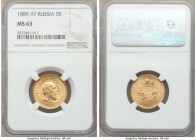 Alexander III gold 5 Roubles 1889-AΓ MS63 NGC, St. Petersburg mint, KM-Y42, Bitkin-33. 

HID09801242017

© 2020 Heritage Auctions | All Rights Reserve...