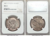 Nicholas II Rouble 1897-AΓ MS61 NGC, St. Petersburg mint, KM-Y59.3. Violet and orange toning. 

HID09801242017

© 2020 Heritage Auctions | All Rights ...