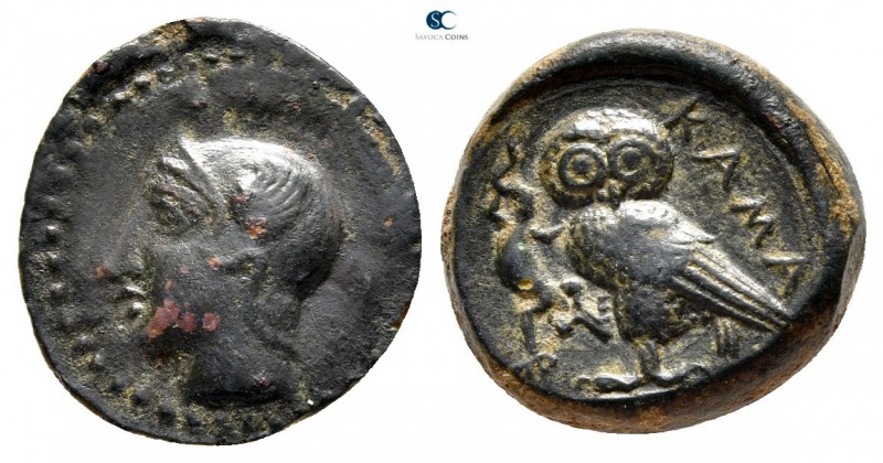 Sicily. Kamarina circa 420-405 BC. 
Tetras or Trionkion Æ (?)

15mm., 3,35g....
