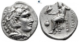 Kings of Macedon. Side. Philip III Arrhidaeus 323-317 BC. Drachm AR