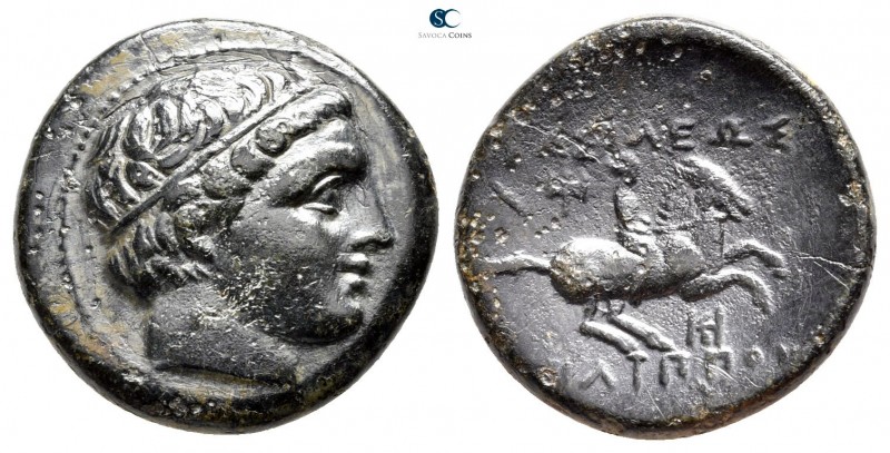 Kings of Macedon. Uncertain mint. Philip III Arrhidaeus 323-317 BC. 
Bronze Æ
...