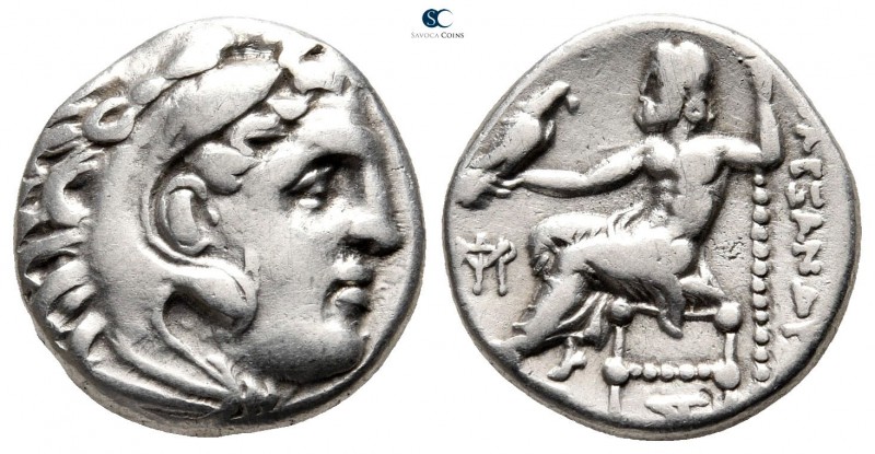 Kings of Macedon. Erythrai. Alexander III "the Great" 336-323 BC. 
Drachm AR
...