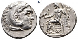 Kings of Macedon. Lampsakos. Alexander III "the Great" 336-323 BC. Drachm AR