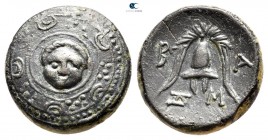 Kings of Macedon. Uncertain mint. Alexander III "the Great" 336-323 BC. Bronze Æ