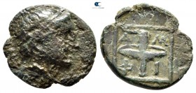 Macedon. Amphipolis 357-353 BC. Bronze Æ