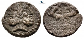 Macedon. Thessalonica circa 100-40 BC. Bronze Æ