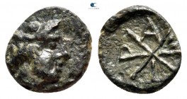 Macedon. Tragilos 420-400 BC. Not in HGC. Bronze Æ