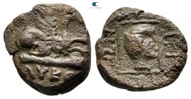 Thrace. Abdera circa 400-300 BC. ΛΥΚΟ- (Lyko-), magistrate. Bronze Æ