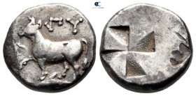 Thrace. Byzantion 340-320 BC. Siglos AR