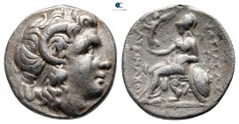 Kings of Thrace. Ephesos. Lysimachos 305-281 BC. Drachm AR
