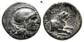 Kings of Thrace. Uncertain mint. Lysimachos 305-281 BC. Bronze Æ