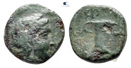 Kings of Thrace. possibly Kypsela circa 340 BC. Odrysian regal coinage. Philetas or Philemon. Bronze Æ