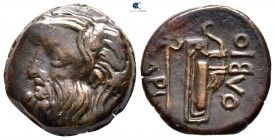 Scythia. Olbia circa 300-275 BC. Bronze Æ