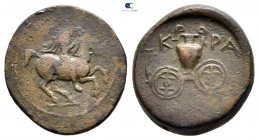Thessaly. Krannon circa 400-344 BC. Bronze Æ