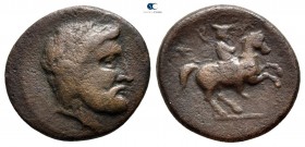 Thessaly. Krannon 400-344 BC. Dichalkon Æ