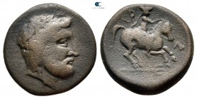 Thessaly. Krannon 400-344 BC. Dichalkon Æ