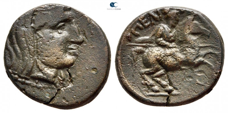 Thessaly. Pelinna circa 350-300 BC. 
Bronze Æ

20mm., 4,92g.



very fine...