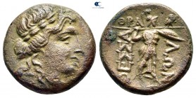 Thessaly. Thessalian League circa 125-50 BC. Bronze Æ