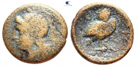 Akarnania. Thyrrheion circa 300-250 BC. Bronze Æ