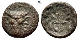 Phokis. Federal Coinage 357-354 BC. Bronze Æ