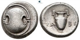 Boeotia. Thebes circa 395-338 BC. Kabi magistrate. Stater AR