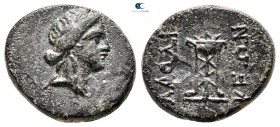 Phrygia. Laodikeia ad Lycum circa 133 BC. Bronze Æ