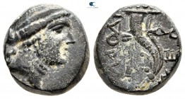 Phrygia. Laodikeia ad Lycum 133-67 BC. Bronze Æ